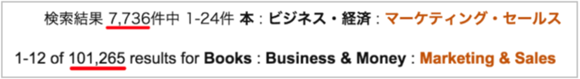 23倍