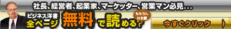 ����Ĺ�ԤΥӥ��ͥ���ά
