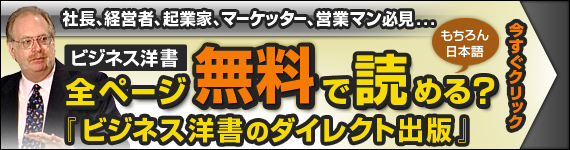 ����Ĺ�ԤΥӥ��ͥ���ά