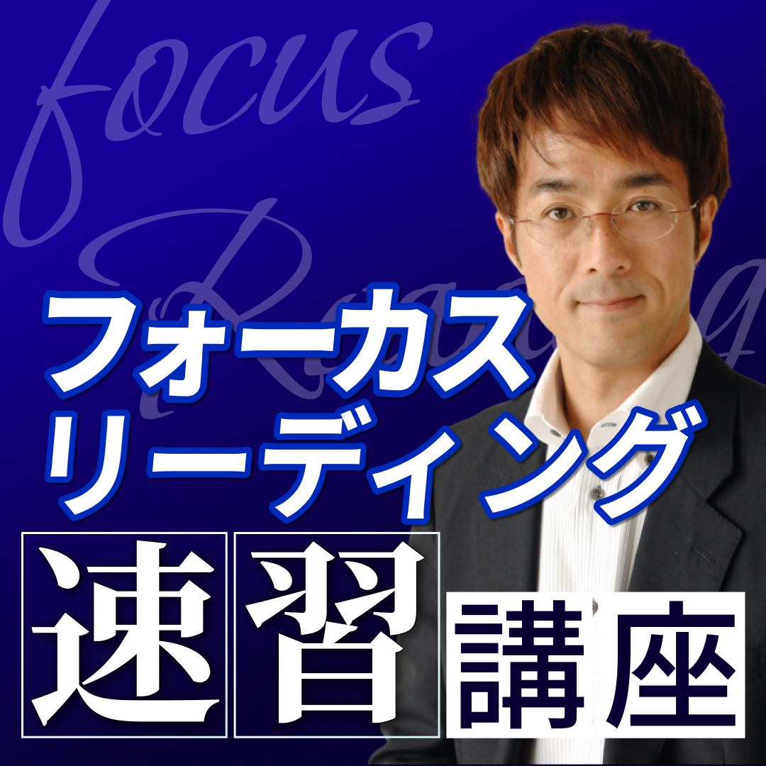 デジタルコンテンツ | ダイレクト出版