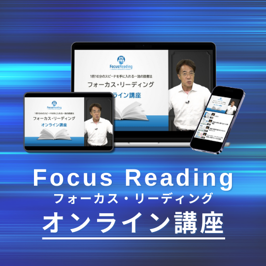デジタルコンテンツ | ダイレクト出版