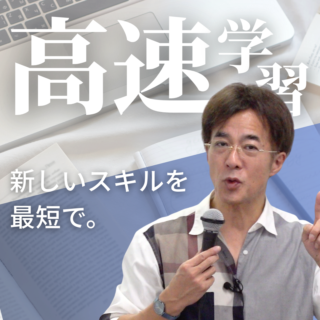 デジタルコンテンツ | ダイレクト出版