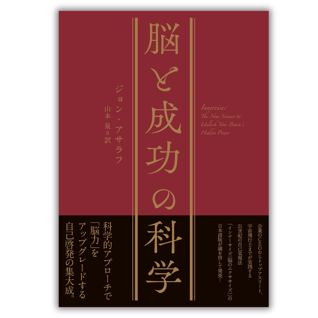 https://www.directbook.jp/wp/wp-content/uploads/2026/05/86b3425f927519b329410b355eedf52f-1.png