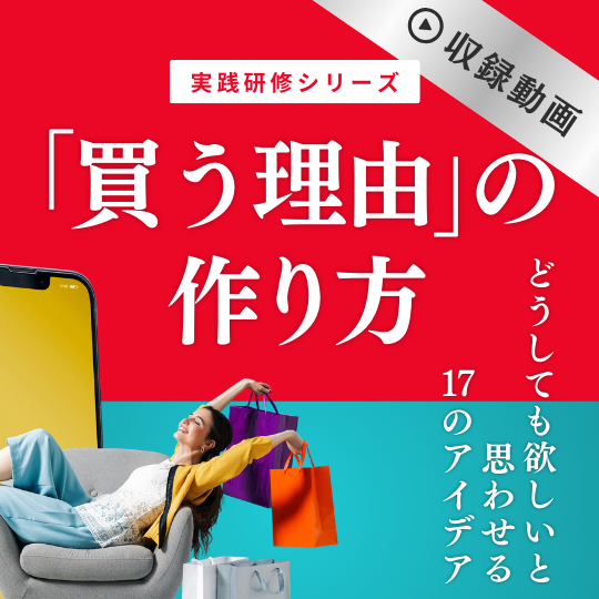 デジタルコンテンツ | ダイレクト出版